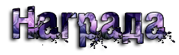 SNQ0.png