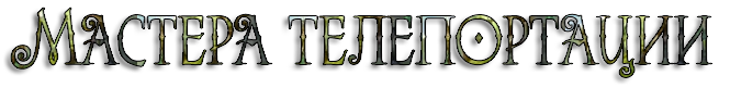 STVz.png