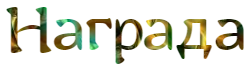 KFqU.png