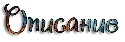 SOiz.png