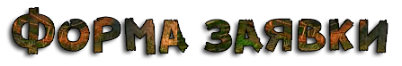 ScO8.png