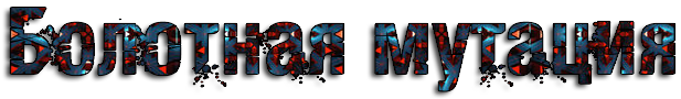 SRoF.png