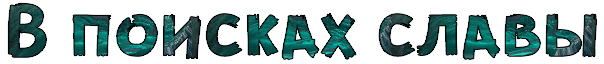 SqLR.png