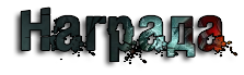 STCc.png