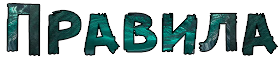 SqLa.png