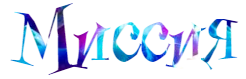 SStW.png