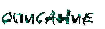 KM0I.gif