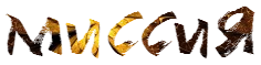 KWI0.png