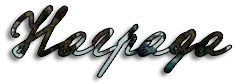 S3RD.png