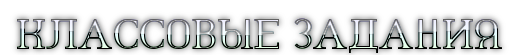 tEm9b.png