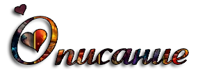 SpLv.png