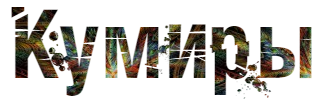 SK1x.png