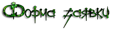 STXq.png