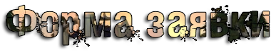 SPnY.png