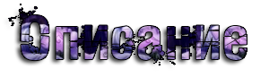 SNQV.png