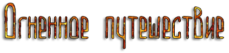 SR4u.png
