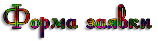SQHE.png