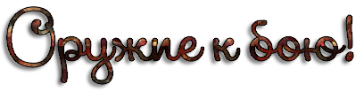 SV2n.png