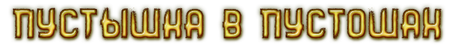 SD55.png