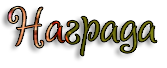 Sf3N.png