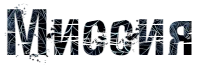 Sukk.png