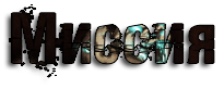 S38W.png