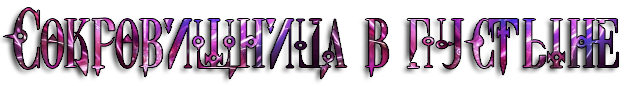 SE2t.png