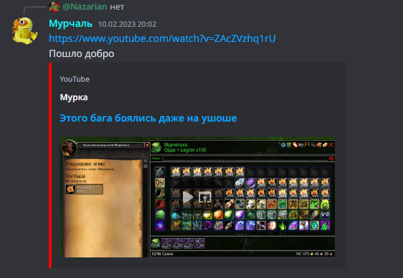 qqDf.png
