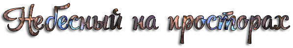 Ss6f.png