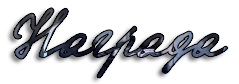 SPg9.png
