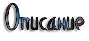 Svcu.png