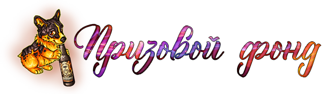 SiY2.png