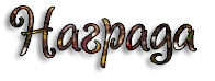 SlbK.png