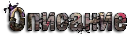 SPS4.png