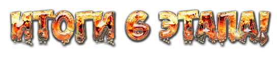 StDO.png