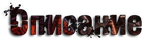 Skl7.png