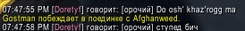 Kvc2.jpg