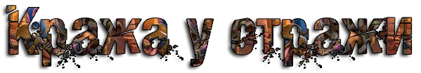 Sov9.png