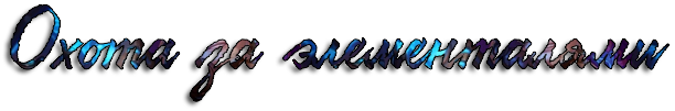 SkUQ.png