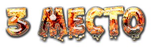 SXHd.png