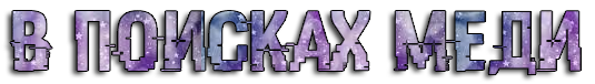 Scjc.png