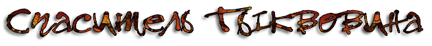SlmO.png