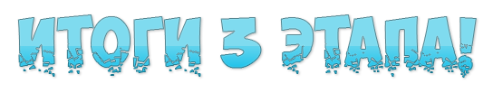 SXYM.png