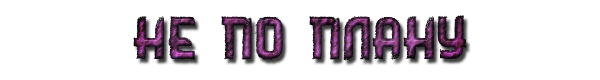 S2vi.png