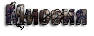 SXtP.png