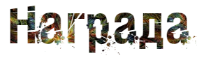 SK7I.png
