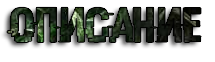 Seq0.png