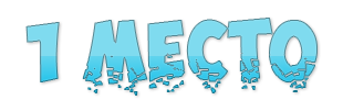 Snuh.png