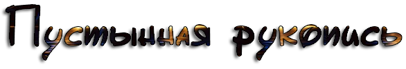 Sv25.png
