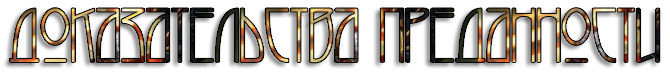 SNZc.png